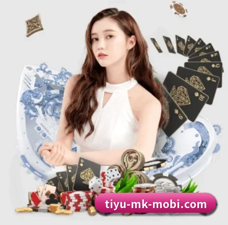 MK体育 APP 界面 | mksports