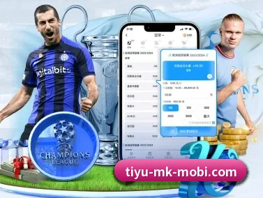 MK体育 APP(MKSPORTS)